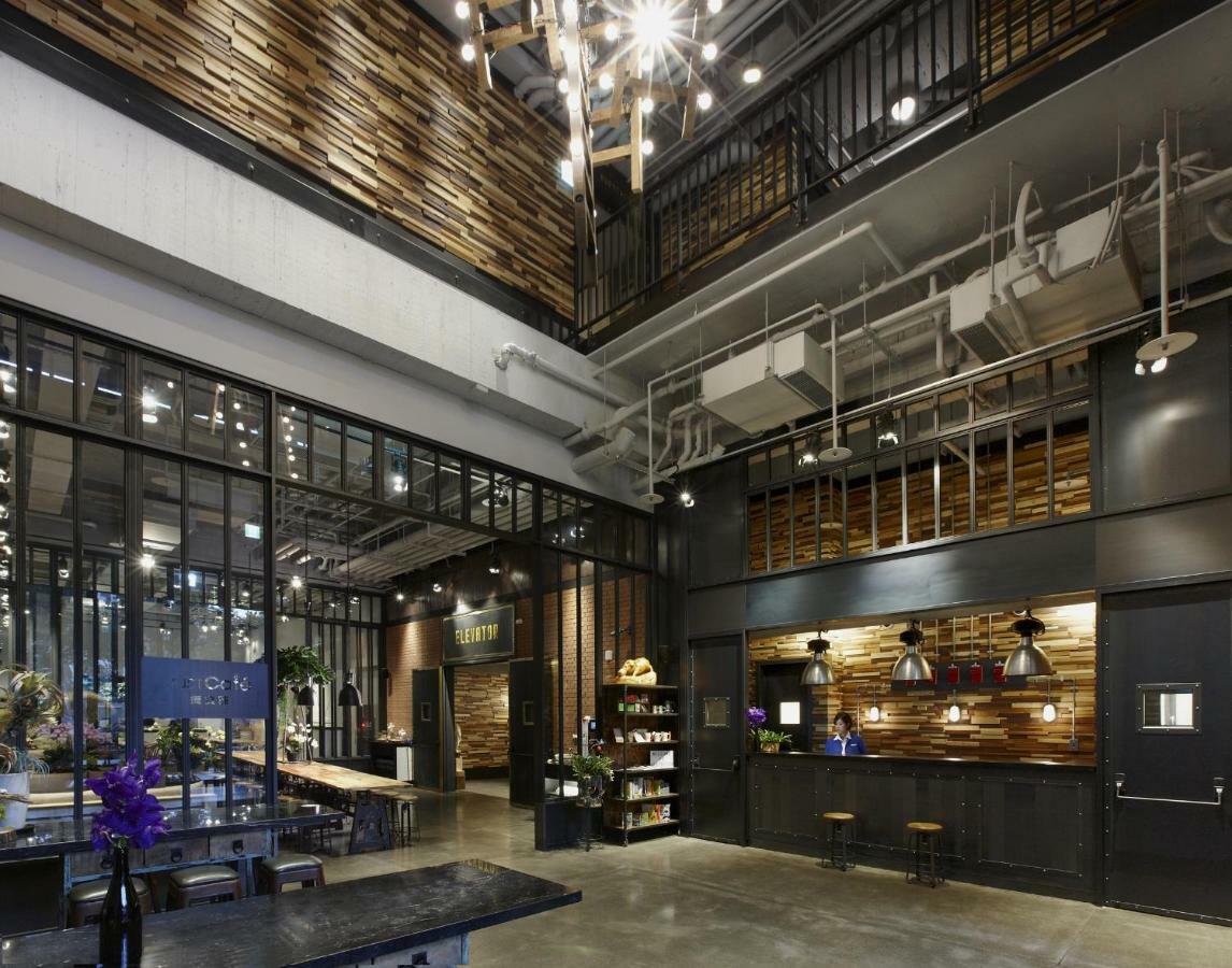 Inn Just Sleep - Sanchong Taipei