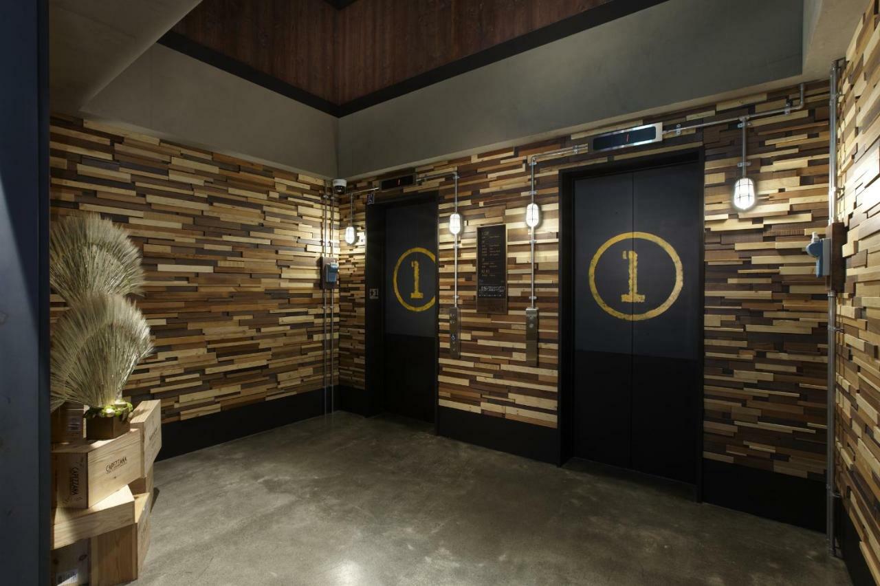 Inn Just Sleep - Sanchong 4*