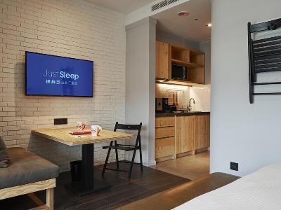 Just Sleep - Sanchong Inn Taipei