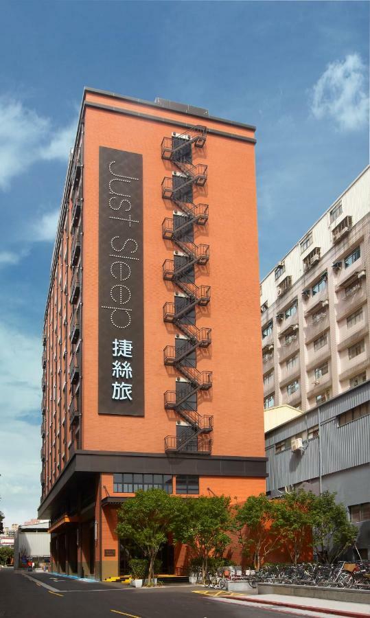 Just Sleep - Sanchong bahay-panuluyan 4*